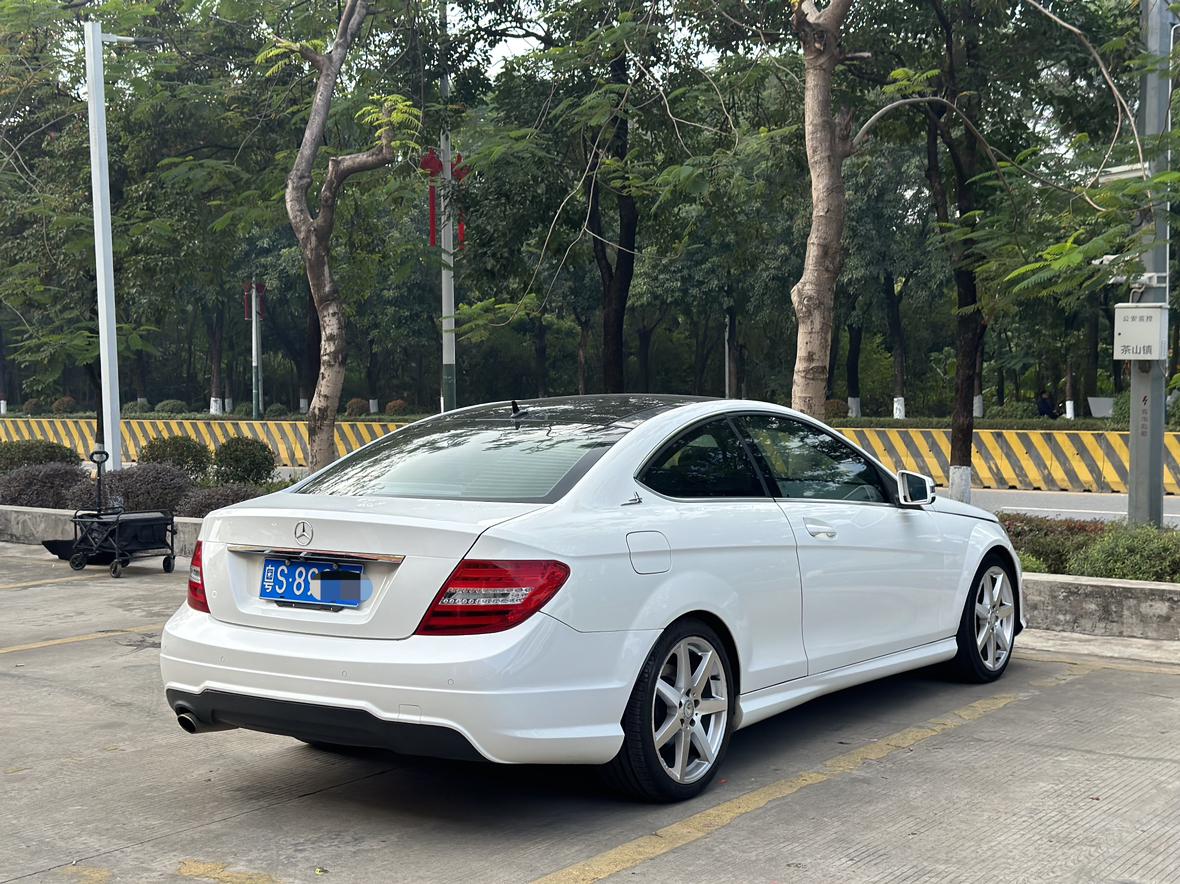 Mercedes-Benz C-Class 2015 thumb 4