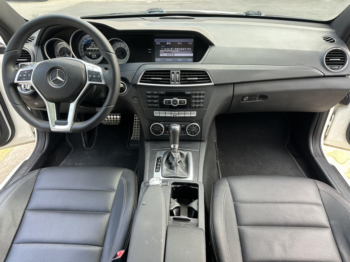 Mercedes-Benz C-Class 2015 thumb 6