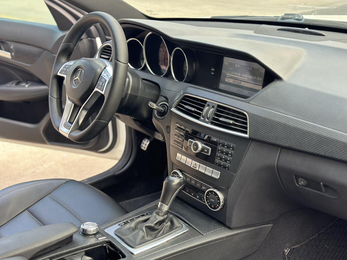 Mercedes-Benz C-Class 2015 thumb 8