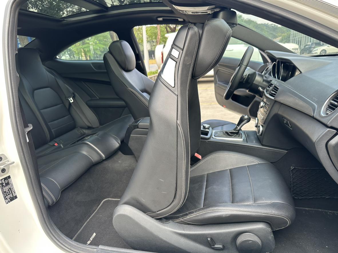 Mercedes-Benz C-Class 2015 thumb 11