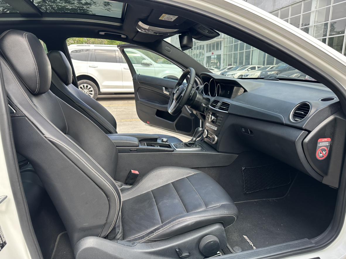 Mercedes-Benz C-Class 2015 thumb 12