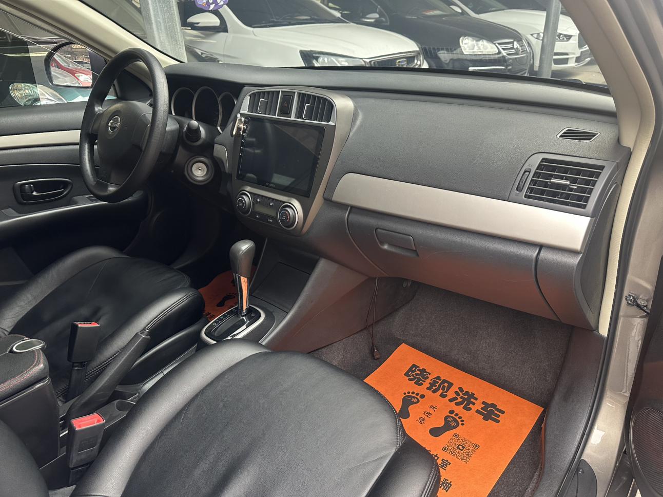 Nissan Sylphy 2018 thumb 3