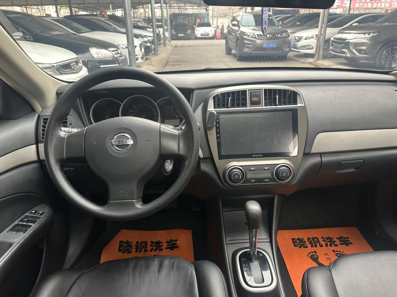 Nissan Sylphy 2018 thumb 4