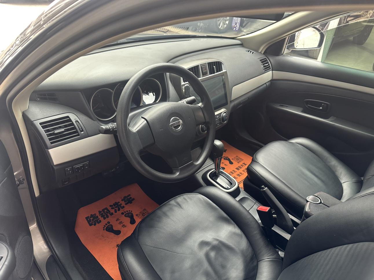Nissan Sylphy 2018 thumb 5