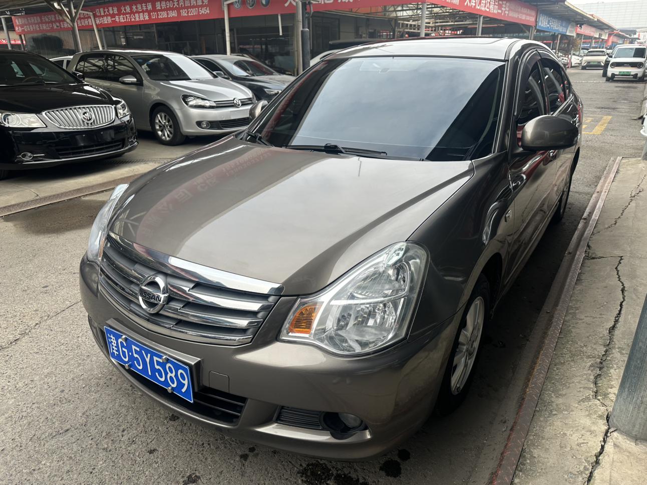 Nissan Sylphy 2018 thumb 8