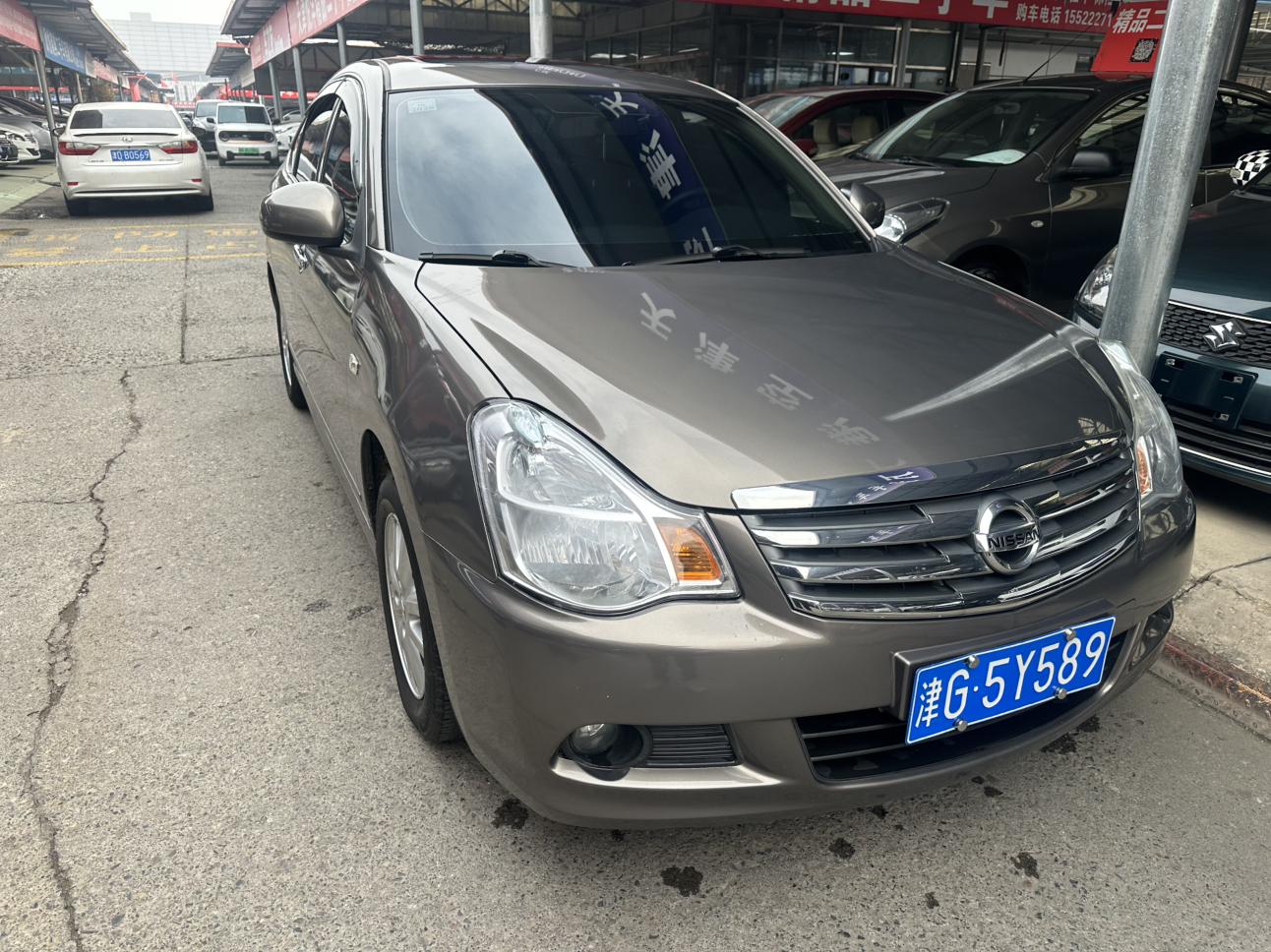 Nissan Sylphy 2018 thumb 10