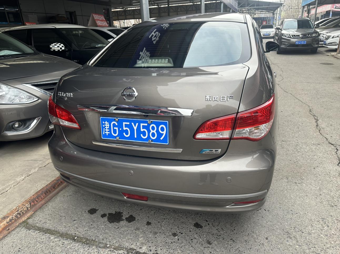 Nissan Sylphy 2018 thumb 11