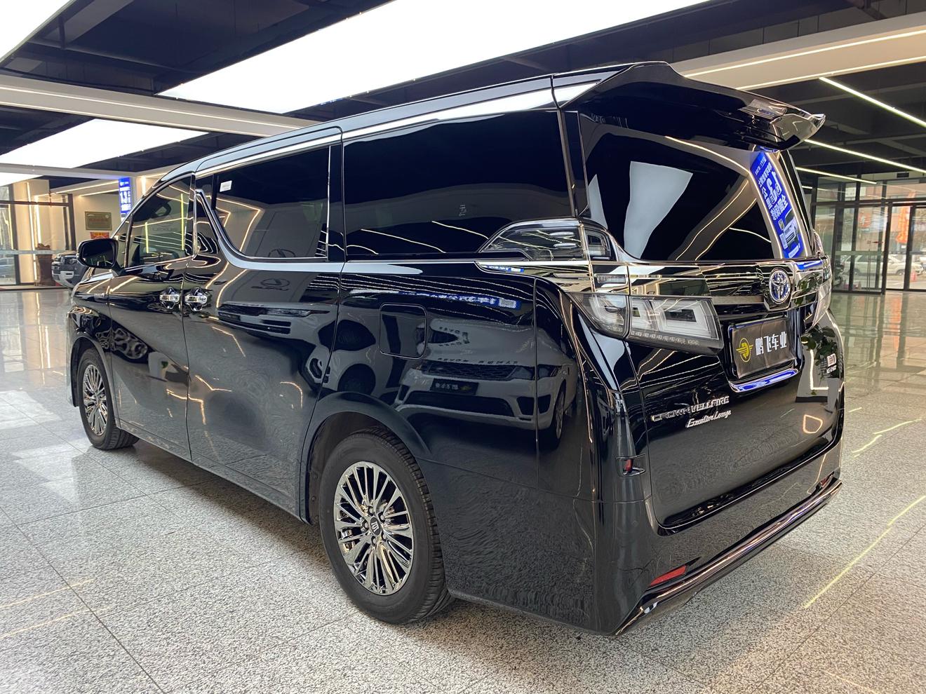 Toyota Vellfire 2022 thumb 2
