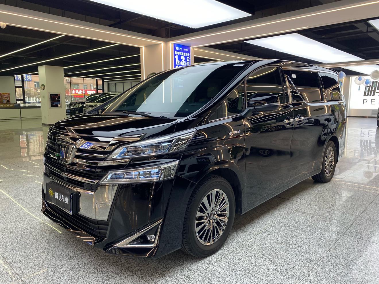Toyota Vellfire 2022 thumb 11