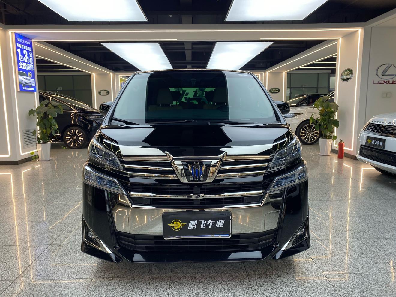 Toyota Vellfire 2022 thumb 12