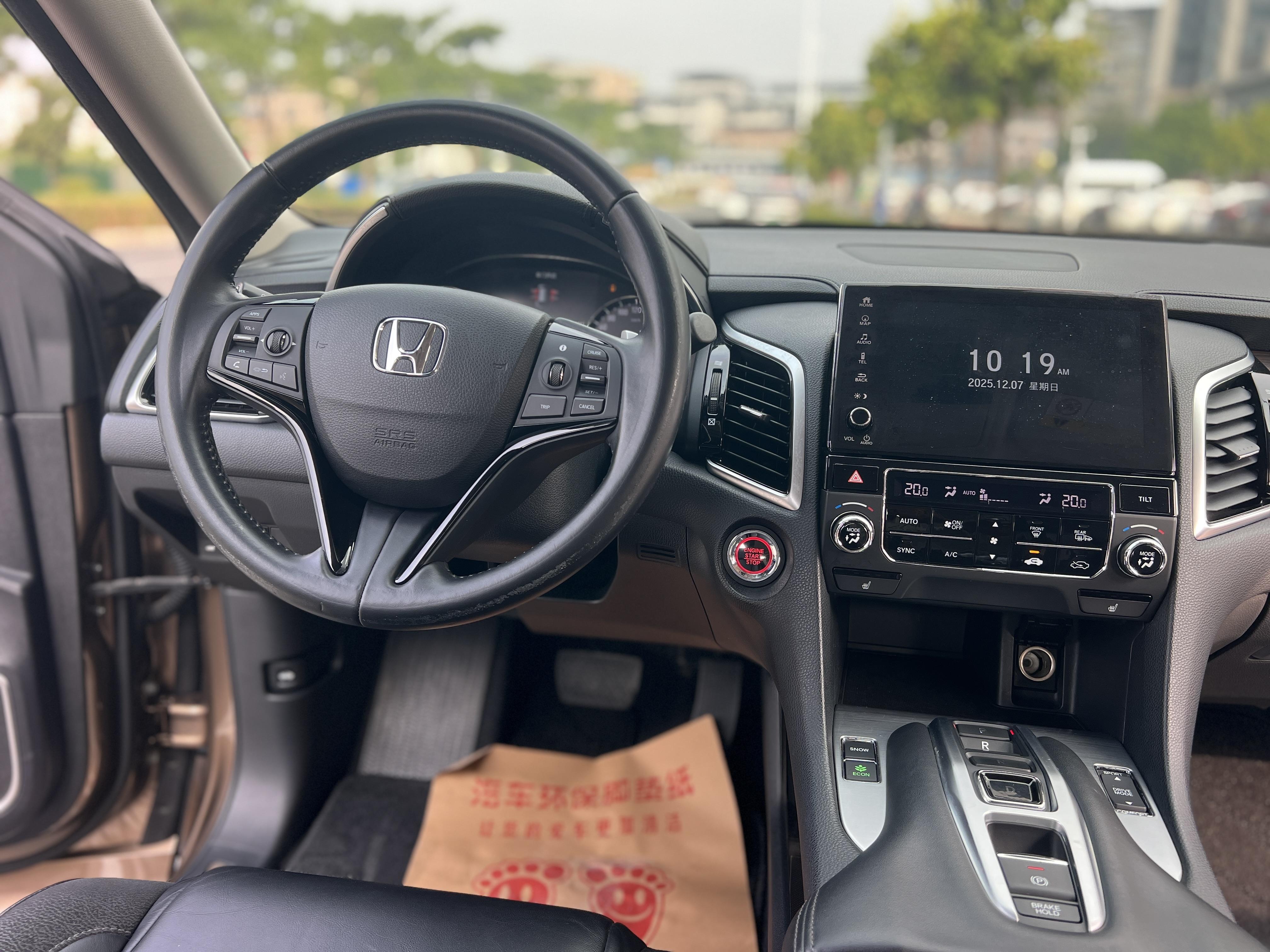 Honda Avancier 2017 thumb 6