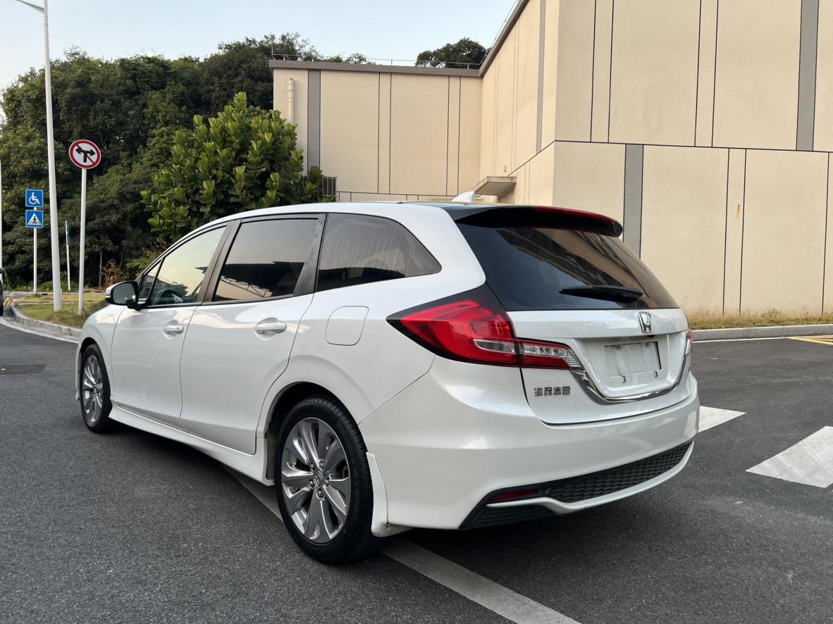 Honda Jade 2018 thumb 3