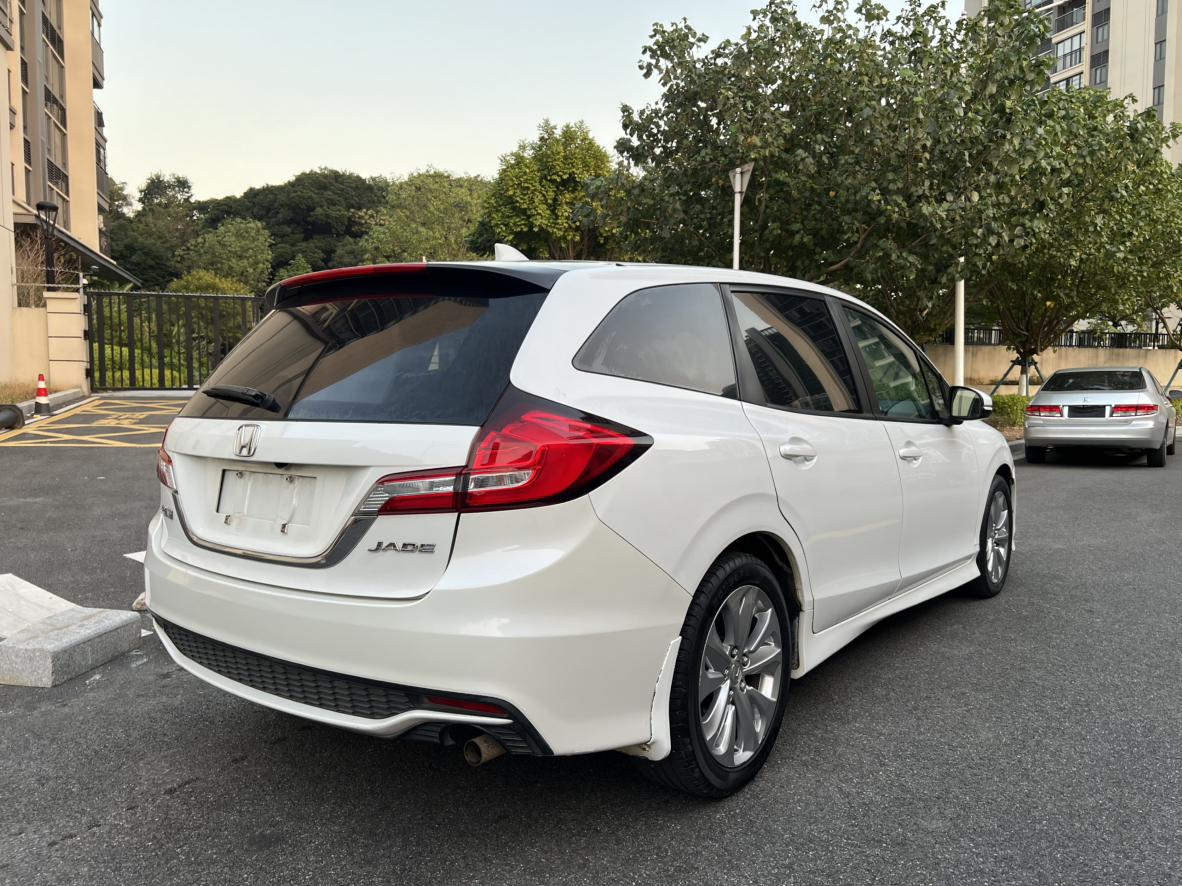 Honda Jade 2018 thumb 4