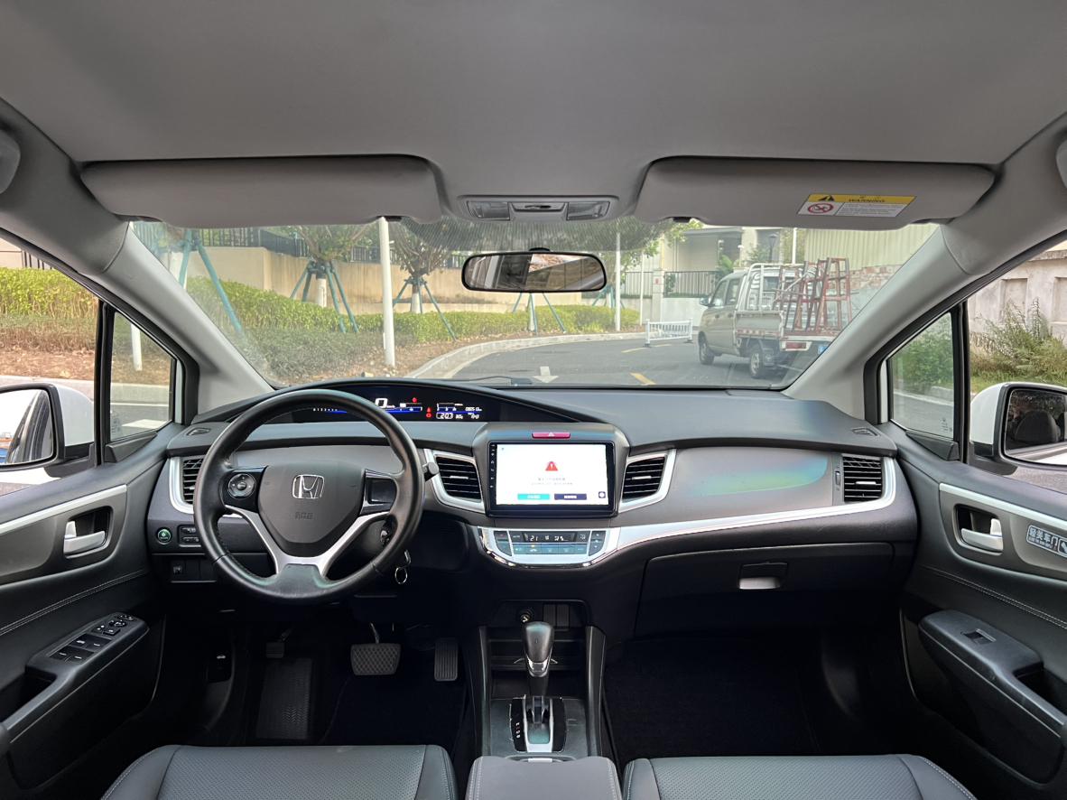 Honda Jade 2018 thumb 7