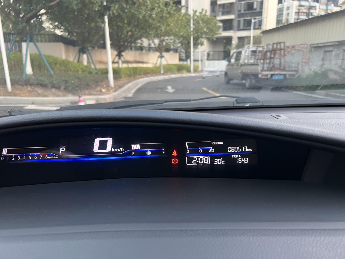 Honda Jade 2018 thumb 8