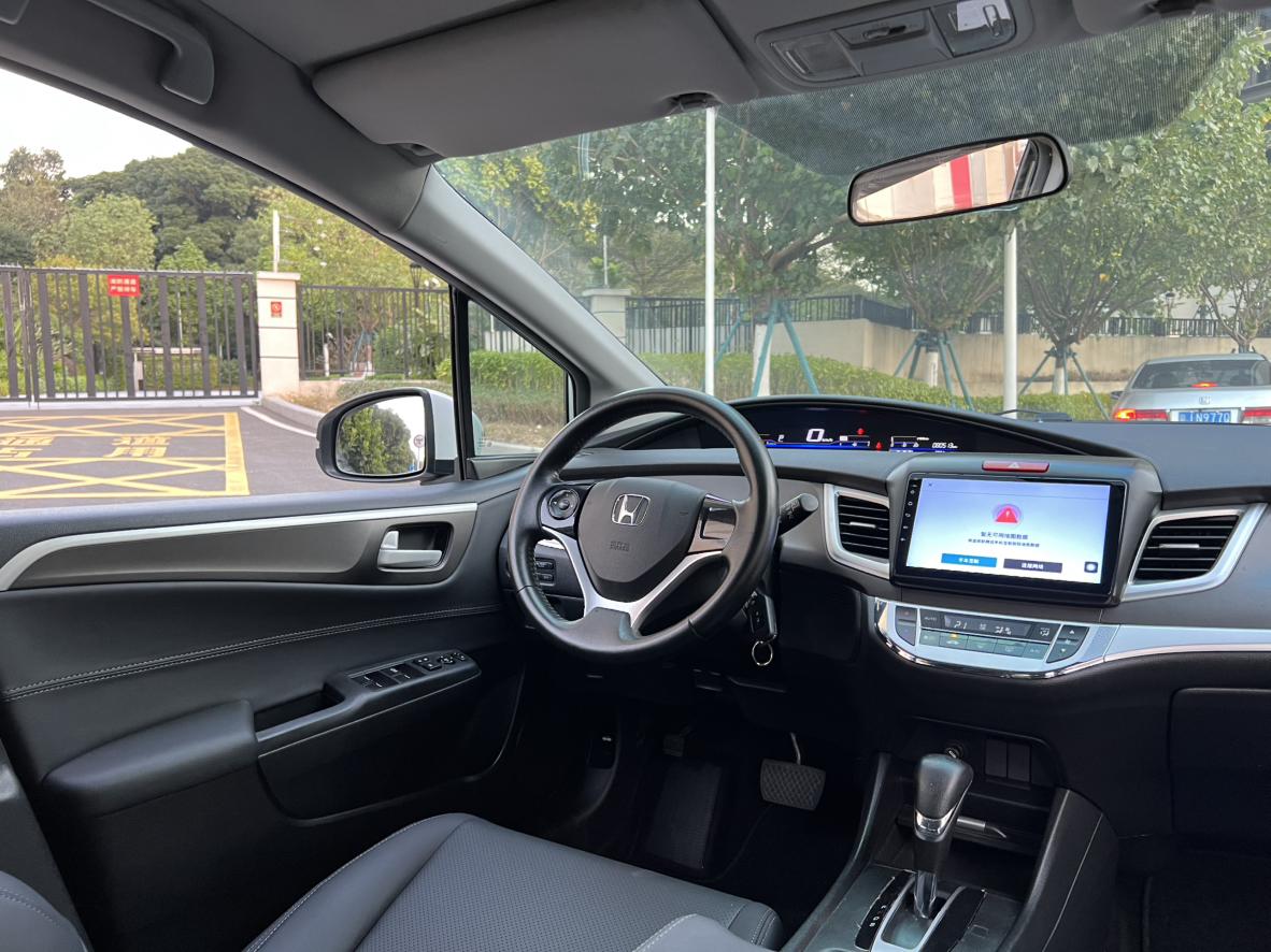 Honda Jade 2018 thumb 10
