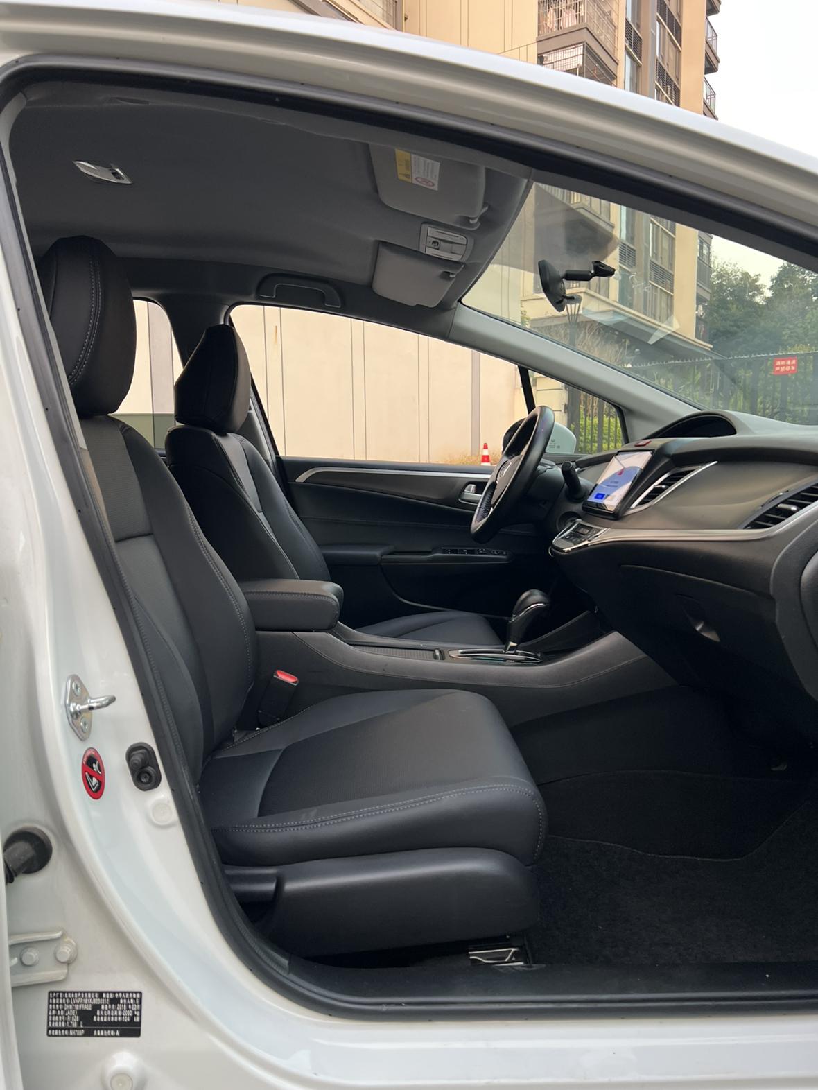 Honda Jade 2018 thumb 12