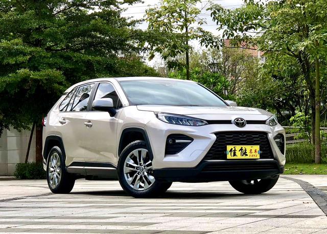 Toyota Wildlander 2022 thumb 3