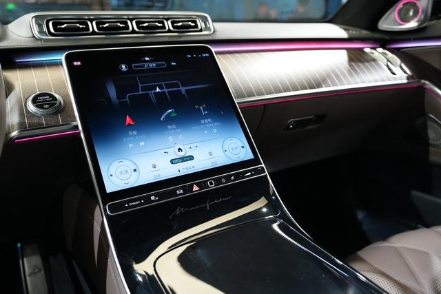 Mercedes-Benz S-Class 2022 thumb 12