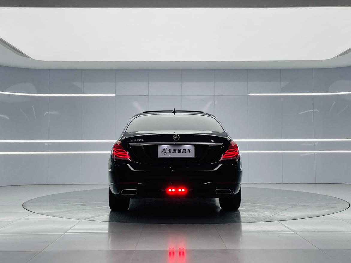 Mercedes-Benz S-Class 2016 thumb 4