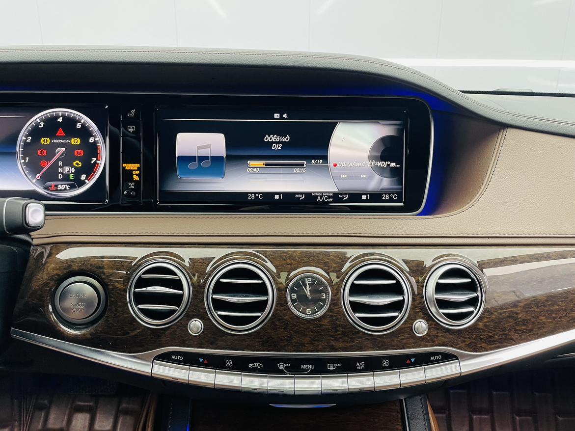 Mercedes-Benz S-Class 2016 thumb 9