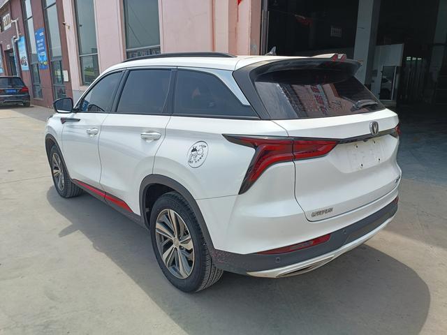 Changan CS75 2020 thumb 4