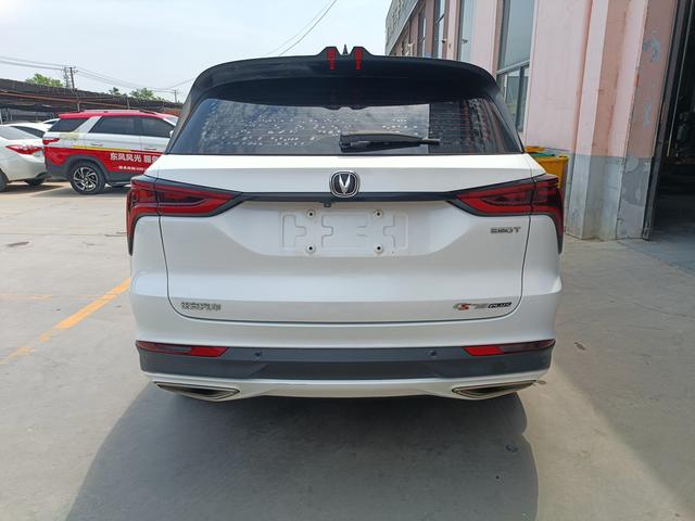 Changan CS75 2020 thumb 5