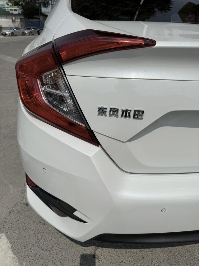 Honda Civic Ferio 2019 thumb 7