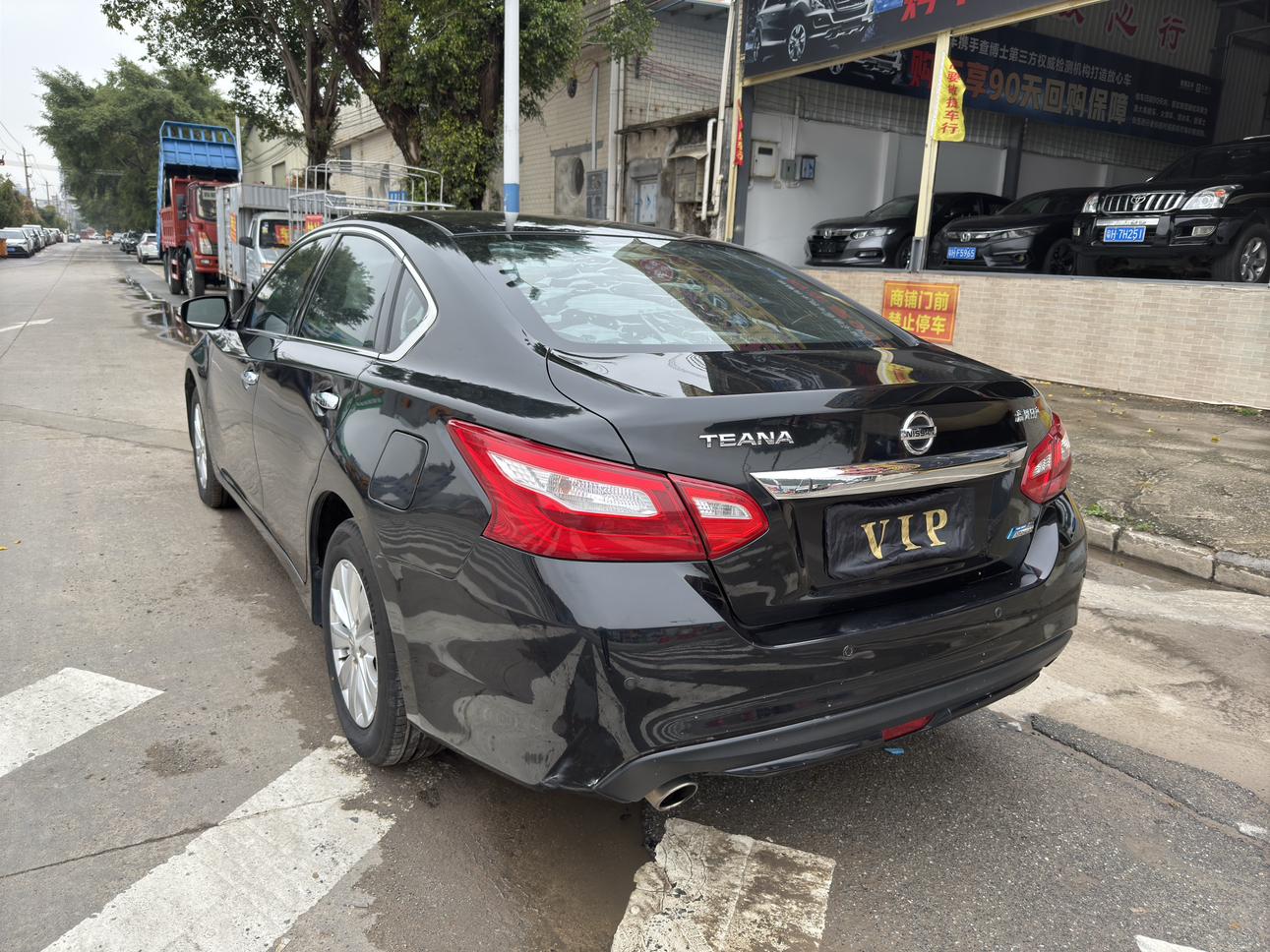 Nissan Altima 2016 thumb 3