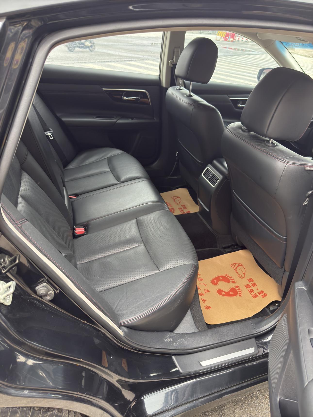 Nissan Altima 2016 thumb 7