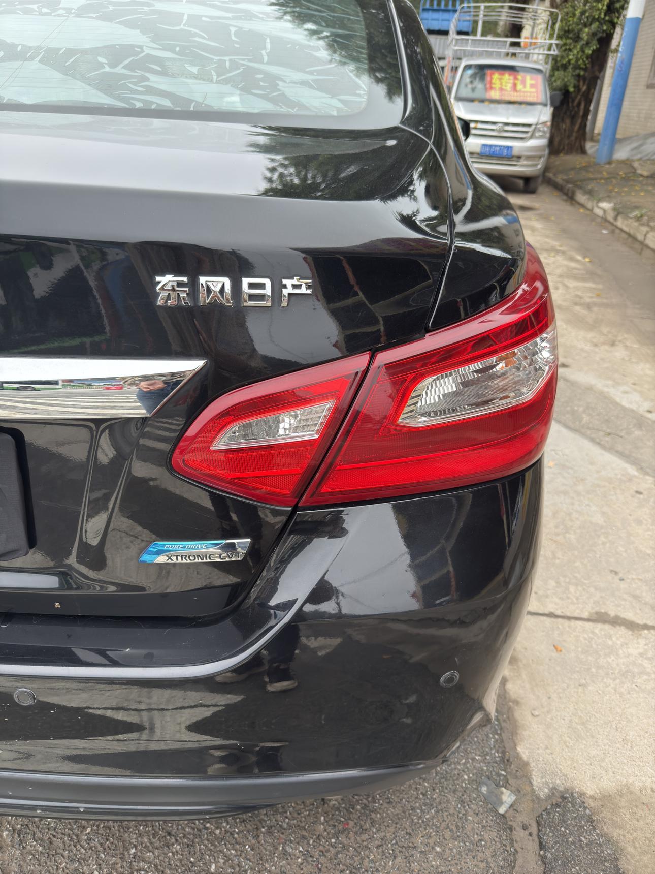 Nissan Altima 2016 thumb 8