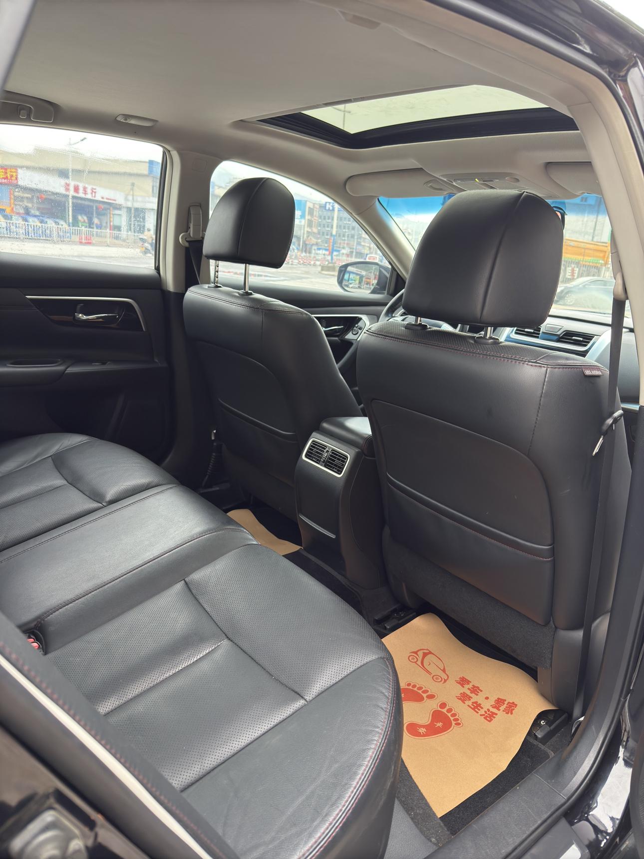 Nissan Altima 2016 thumb 10