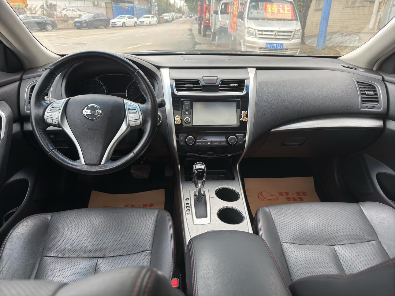 Nissan Altima 2016 thumb 12