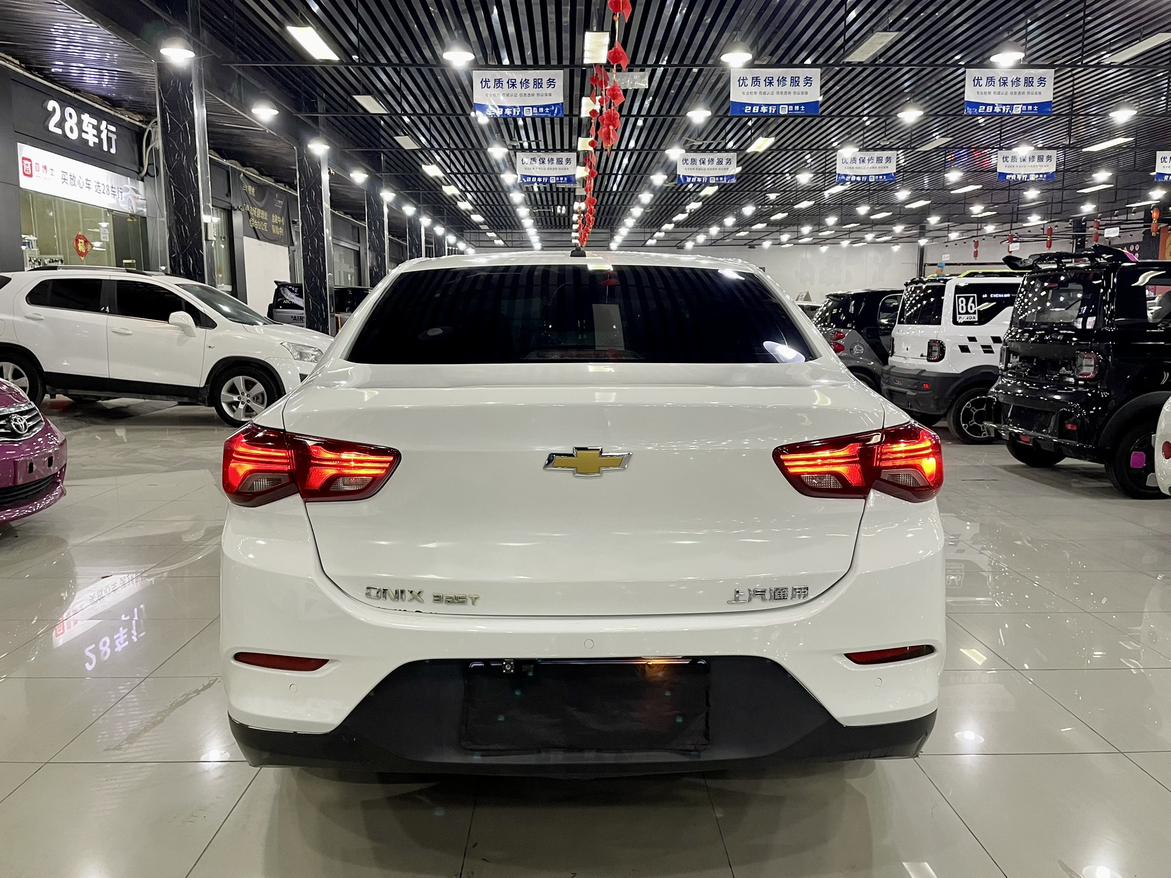 Chevrolet Cavalier 2019 thumb 3
