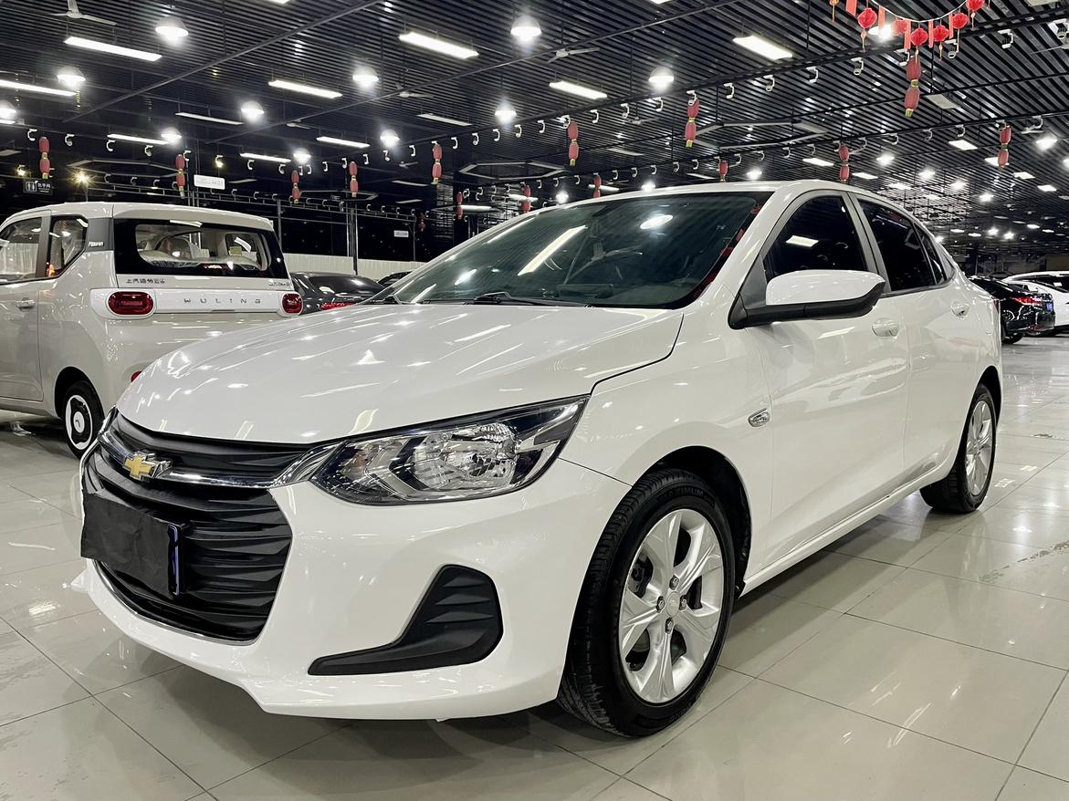 Chevrolet Cavalier 2019 thumb 9