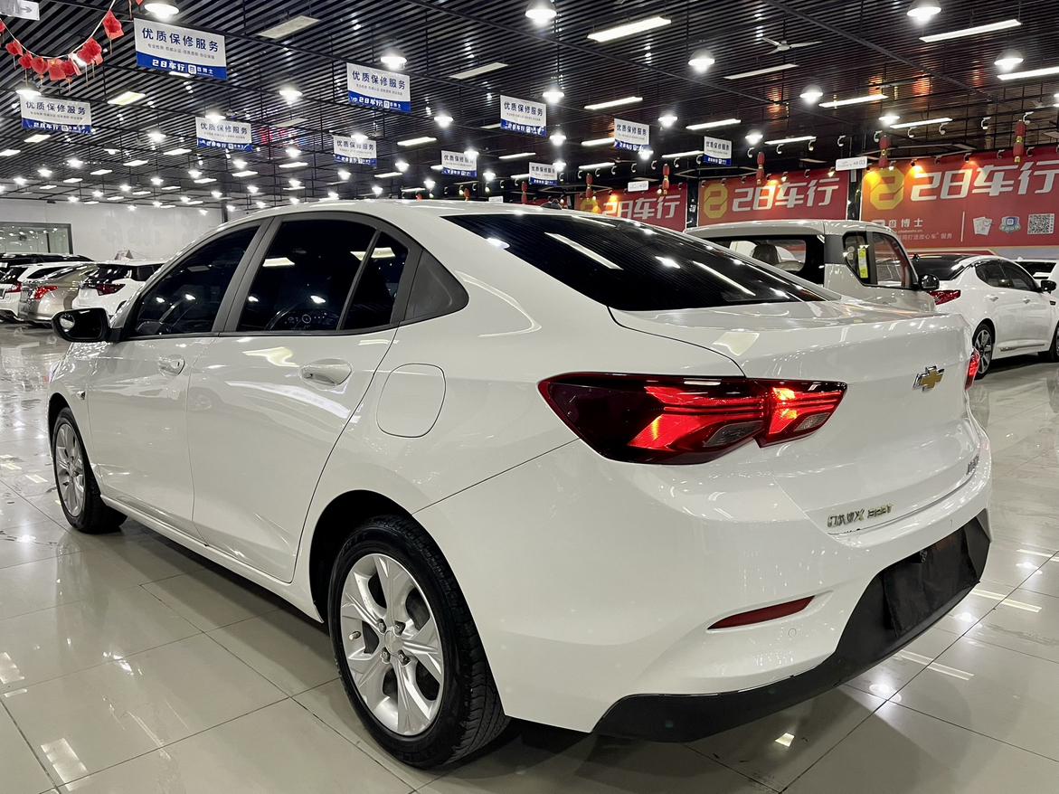 Chevrolet Cavalier 2019 thumb 12