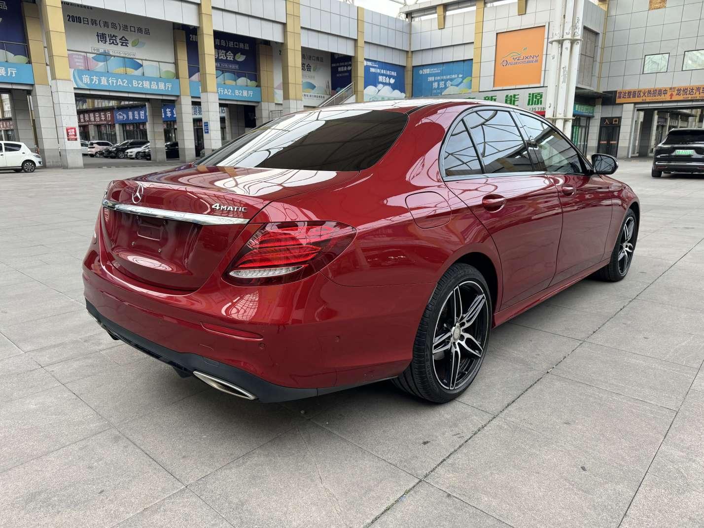 Mercedes-Benz E-Class 2017 thumb 4