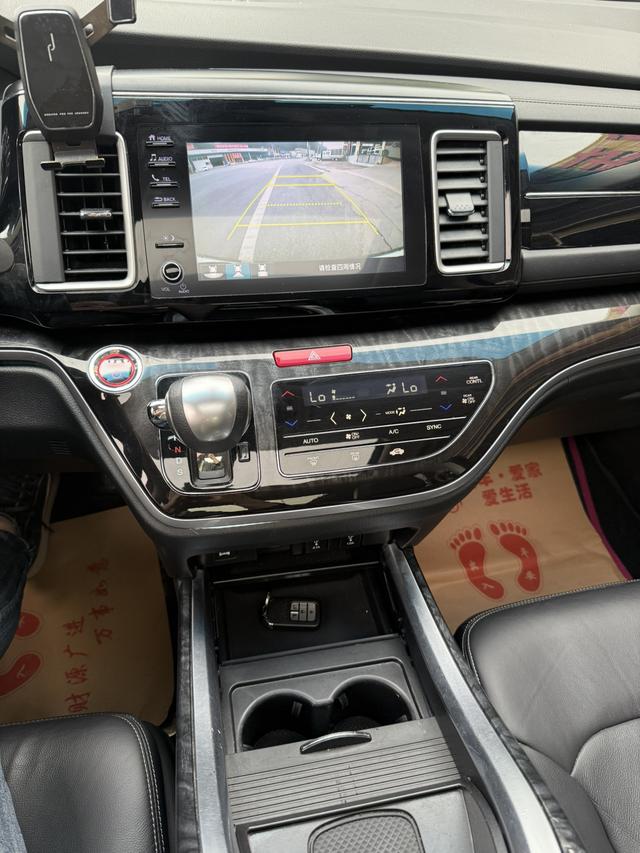 Honda Elysion 2019 thumb 5