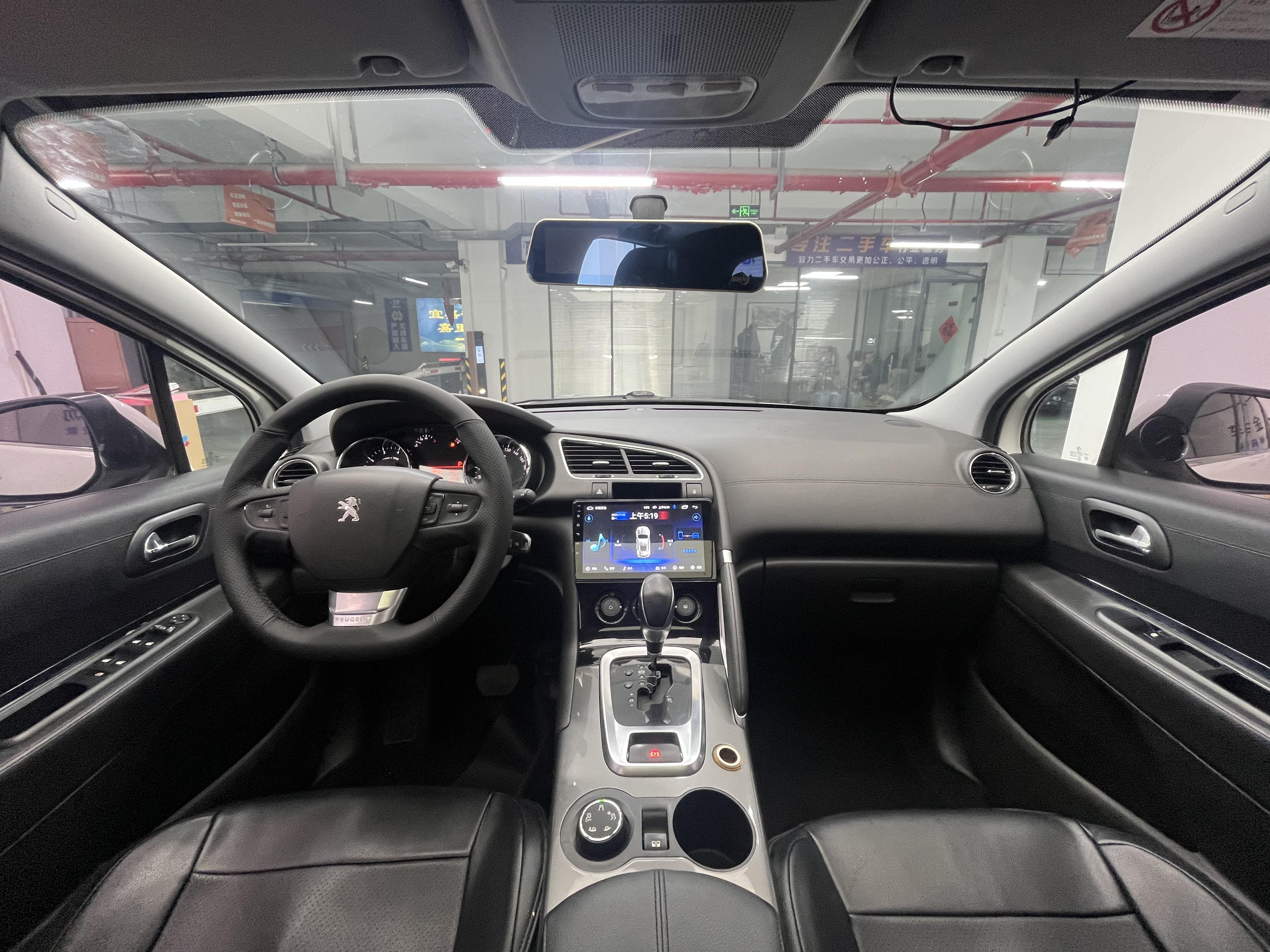 Peugeot 3008 2017 thumb 5