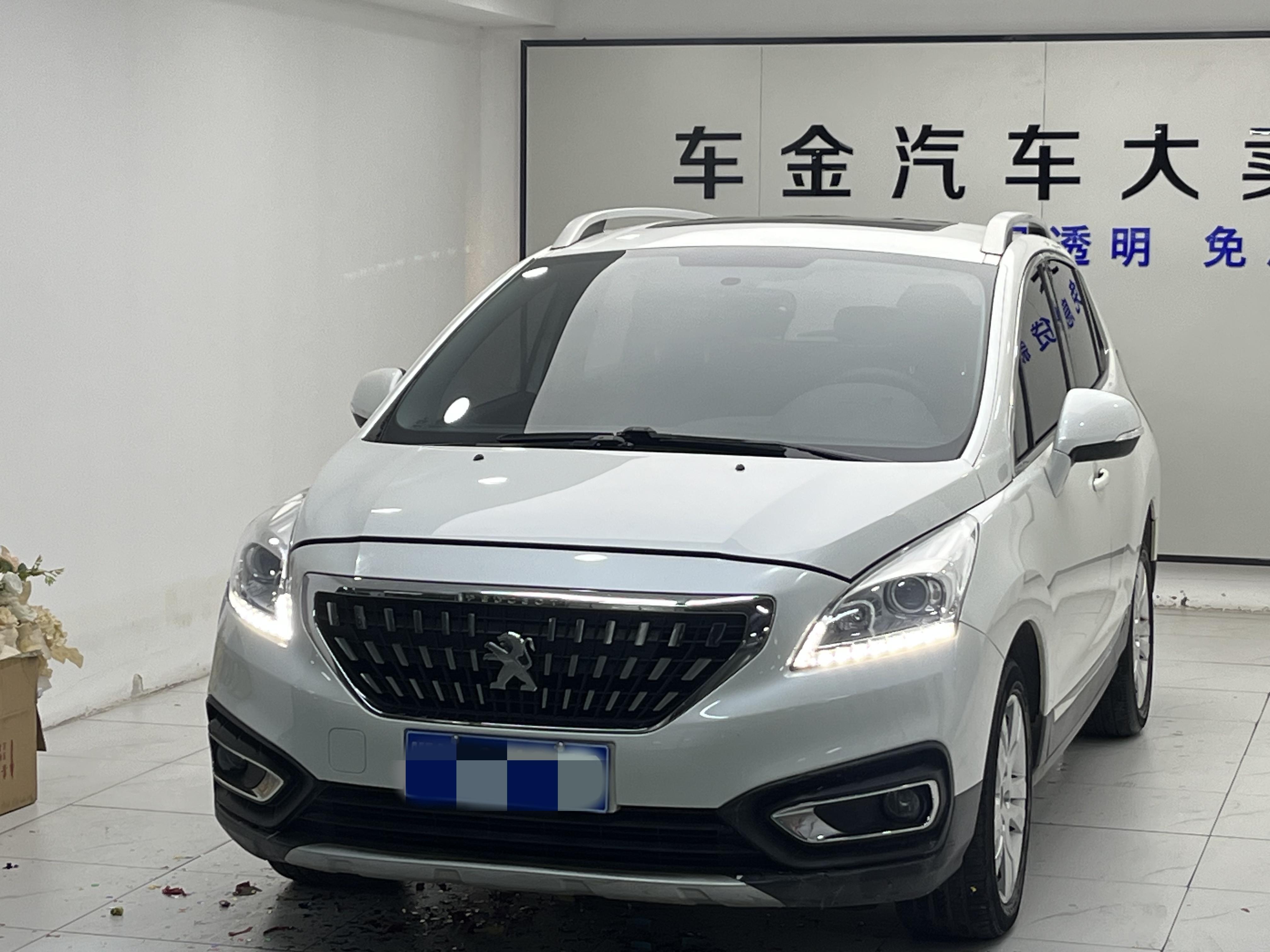 Peugeot 3008 2017 thumb 9