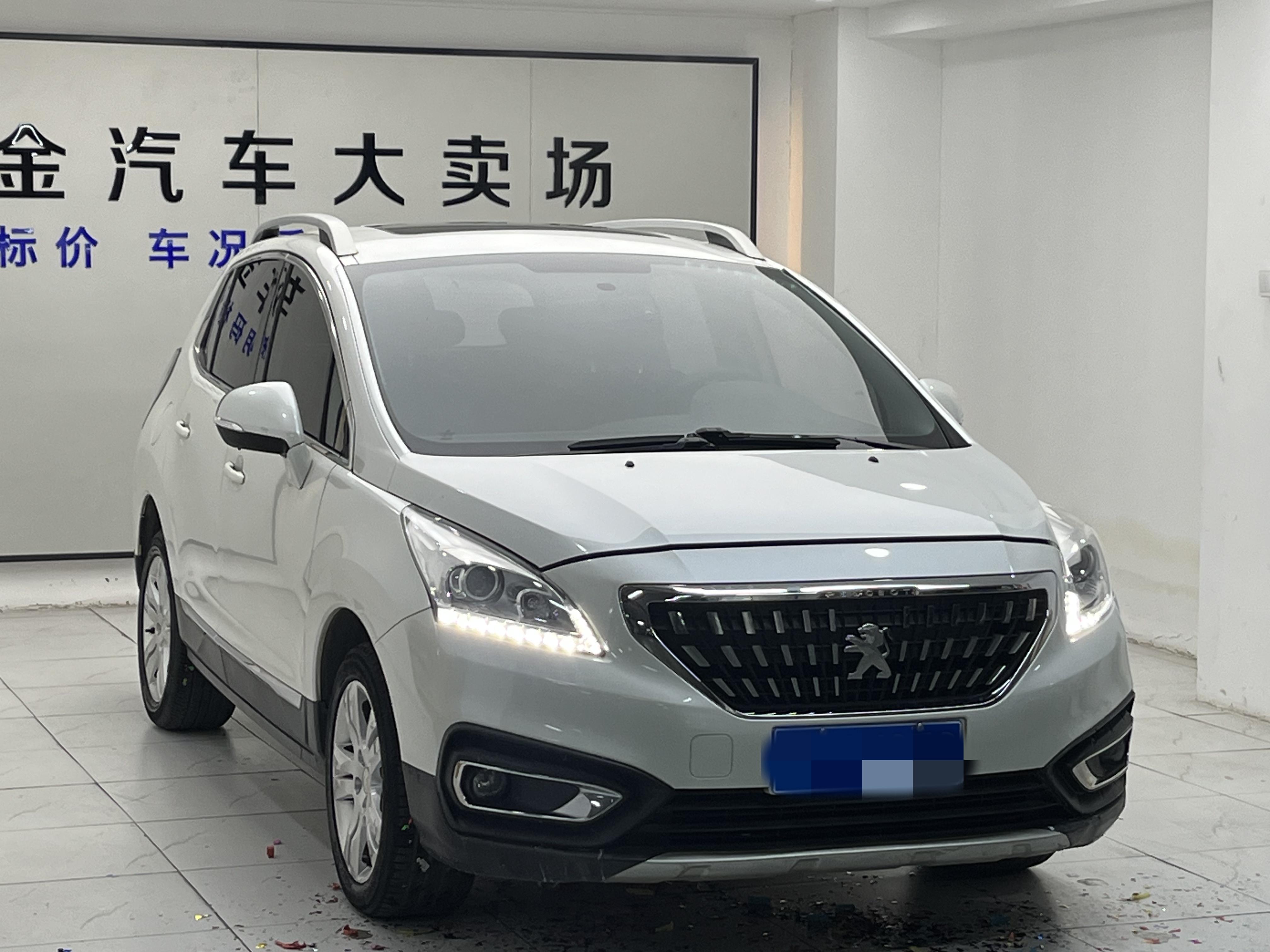 Peugeot 3008 2017 thumb 11