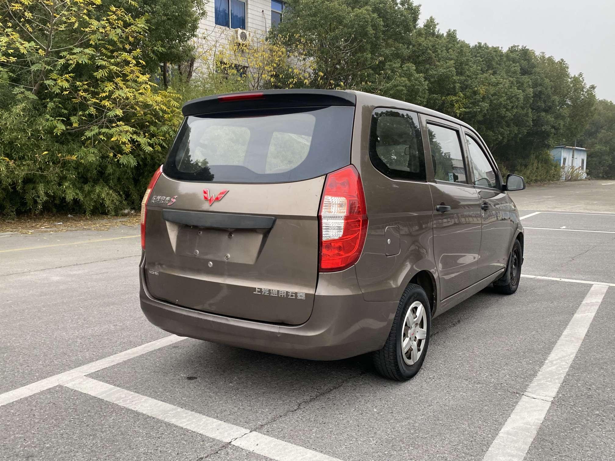 Wuling Hong Guang 2017 thumb 5