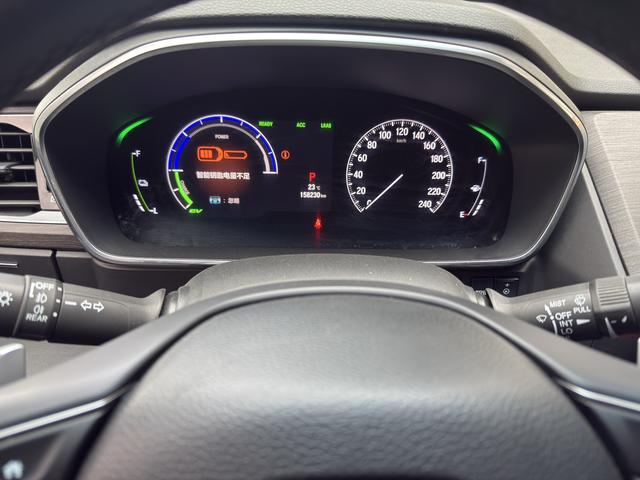 Honda Elysion 2022 thumb 5
