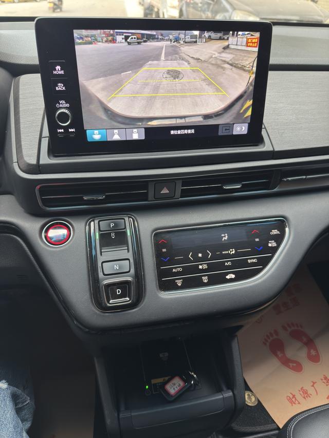 Honda Elysion 2022 thumb 6