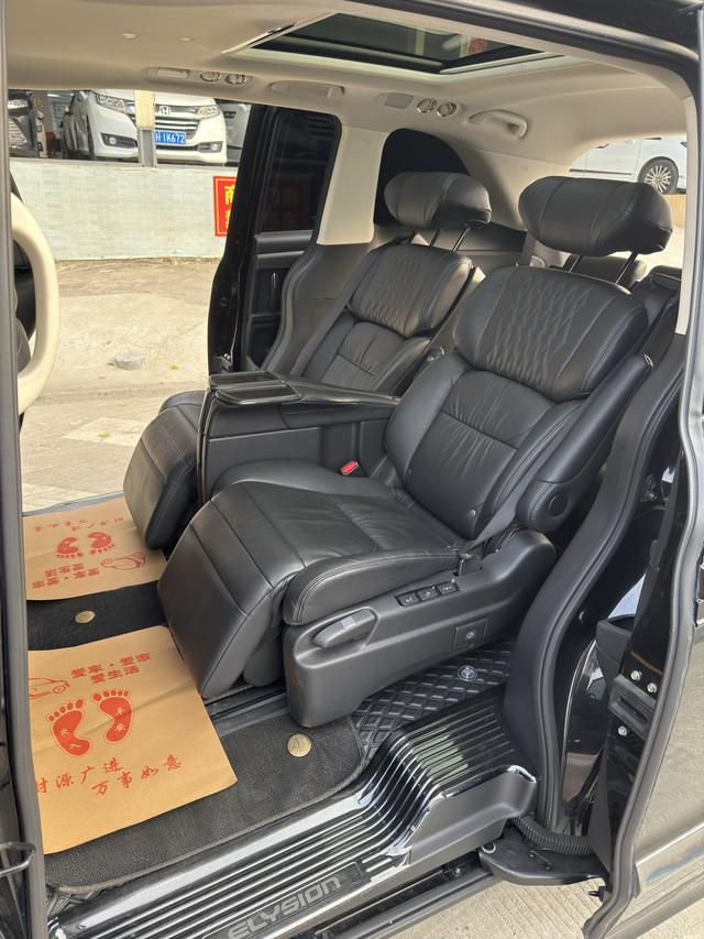 Honda Elysion 2022 thumb 9