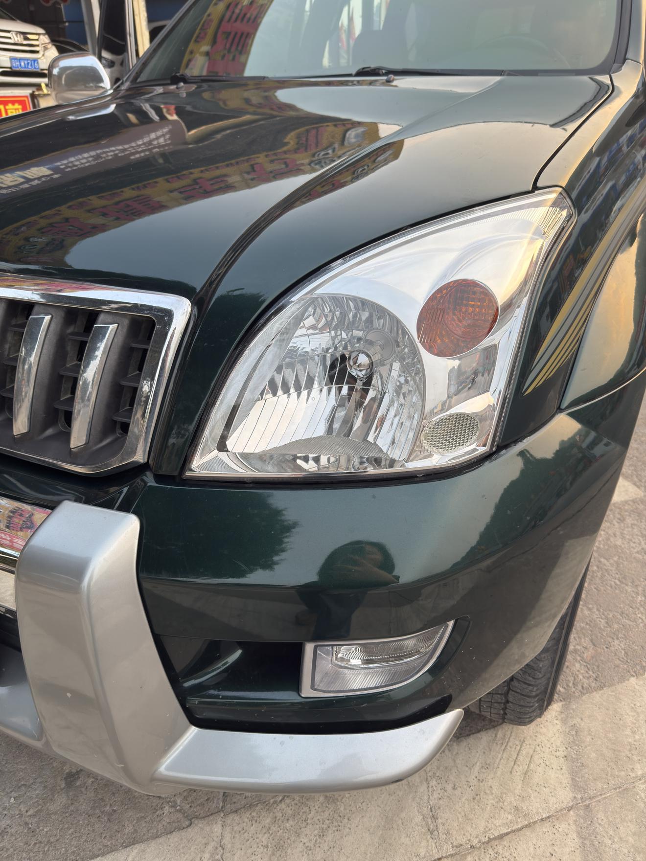 Toyota Land Cruiser Prado 2007 thumb 7
