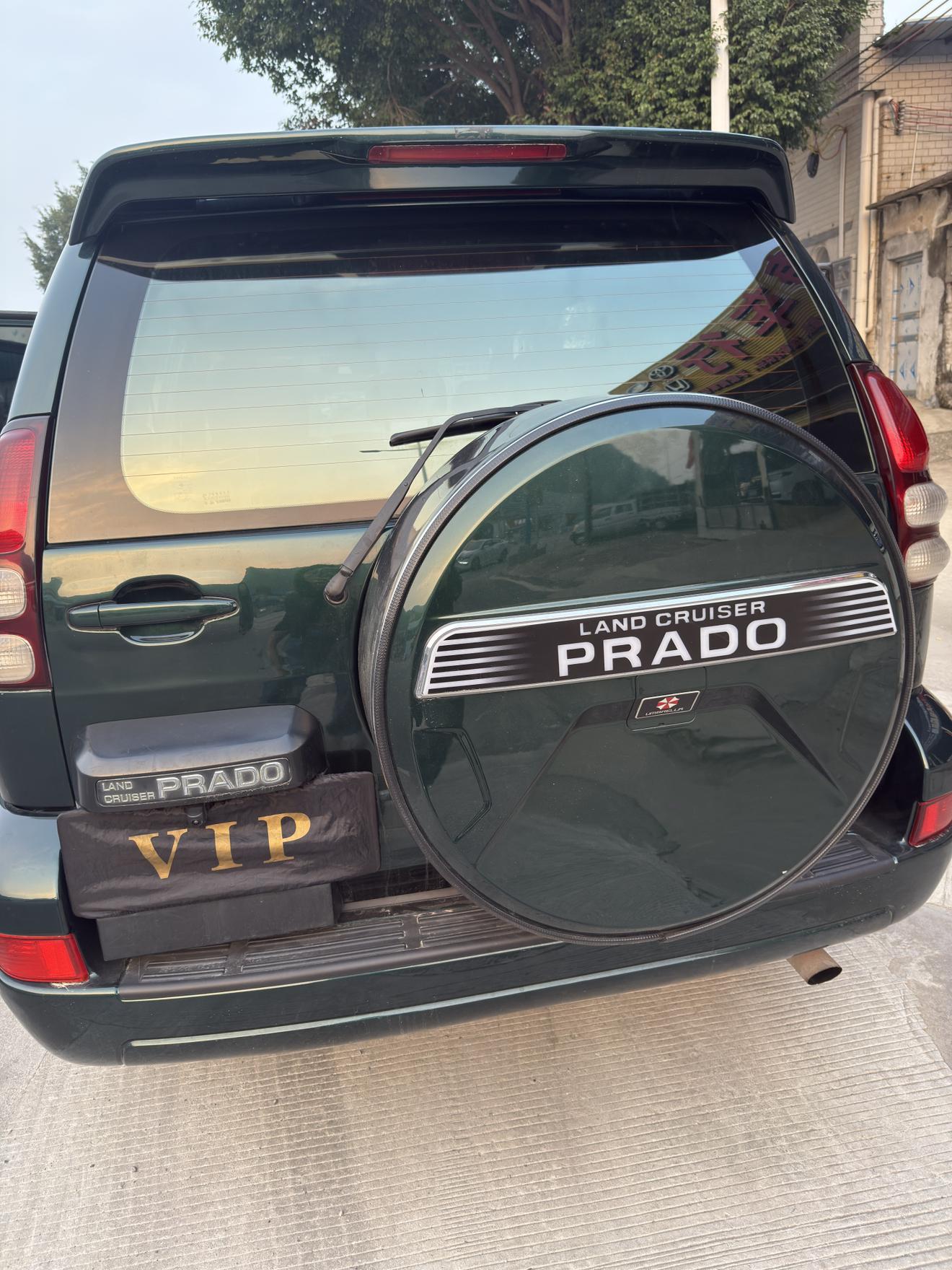 Toyota Land Cruiser Prado 2007 thumb 8