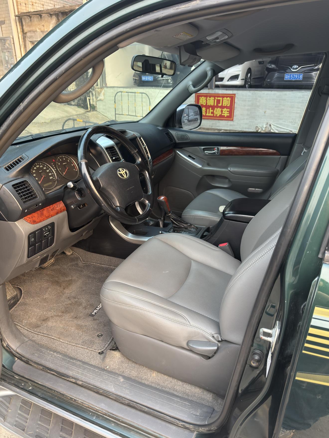 Toyota Land Cruiser Prado 2007 thumb 12