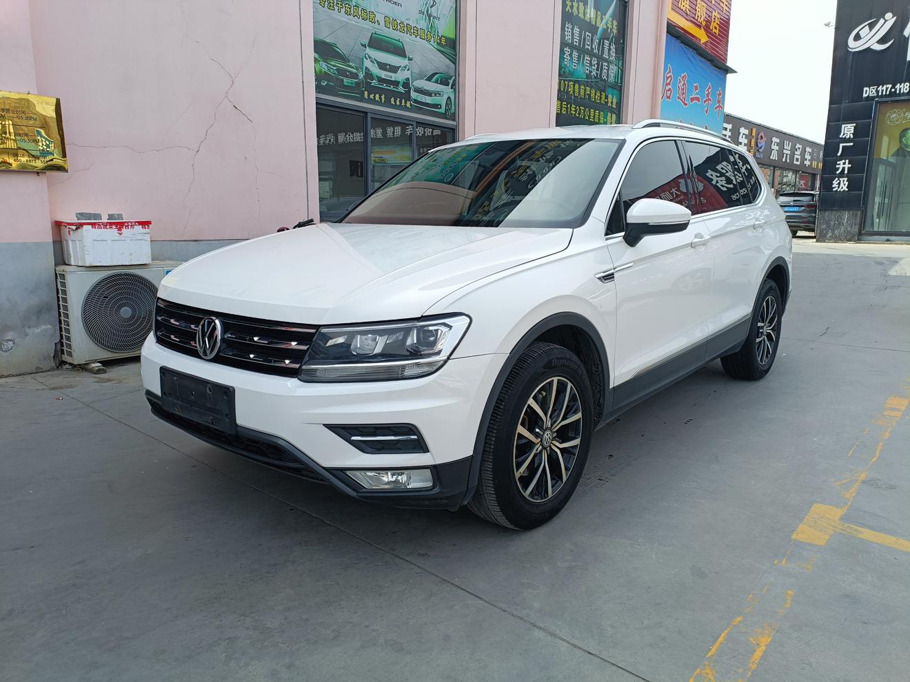 Volkswagen Tiguan 2018 thumb 8