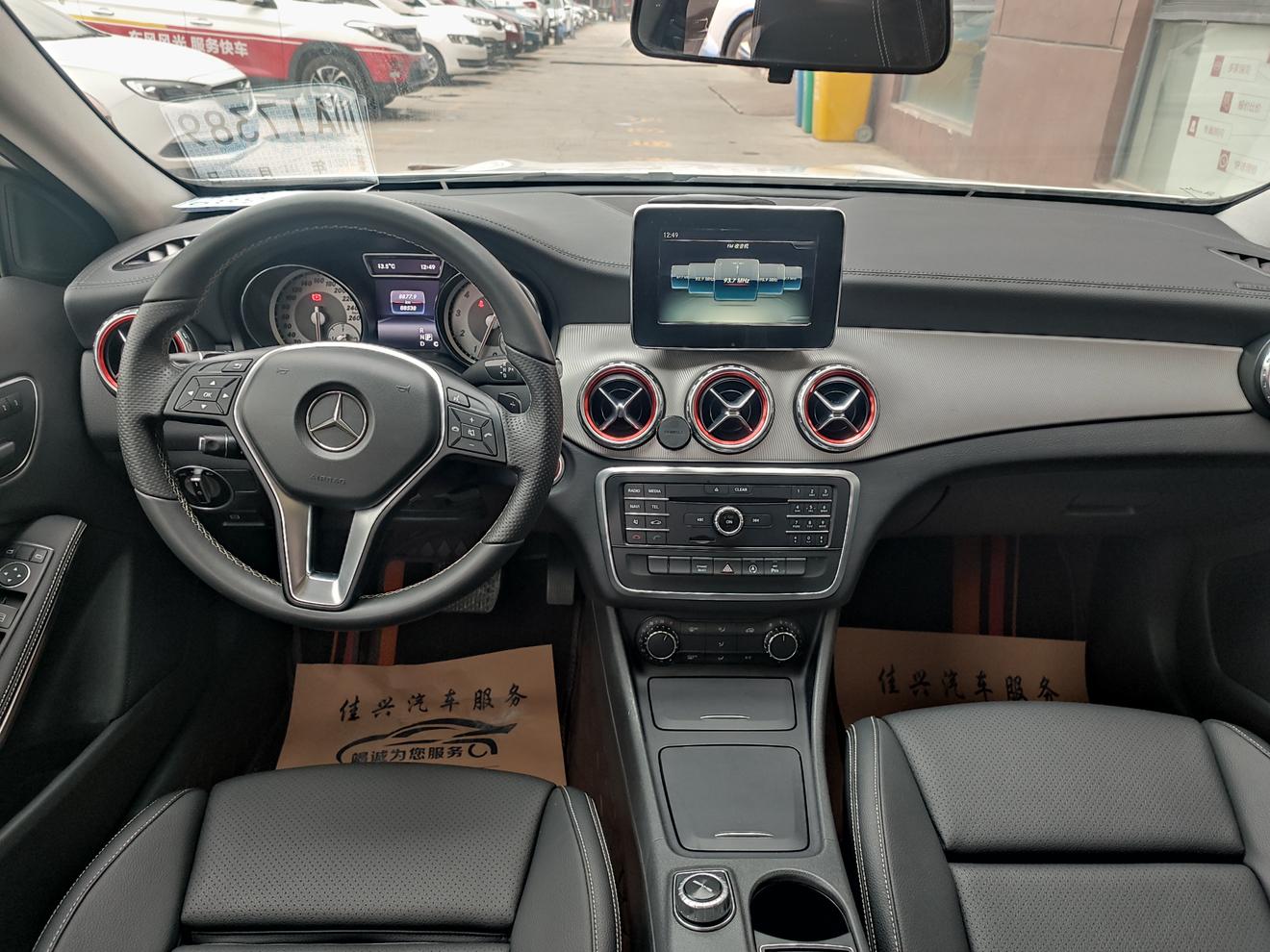 Mercedes-Benz GLA 2016 thumb 5